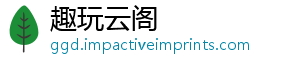 最新析 第4答案大全汇总确答头脑题正题库案解微信王者完整-趣玩云阁
